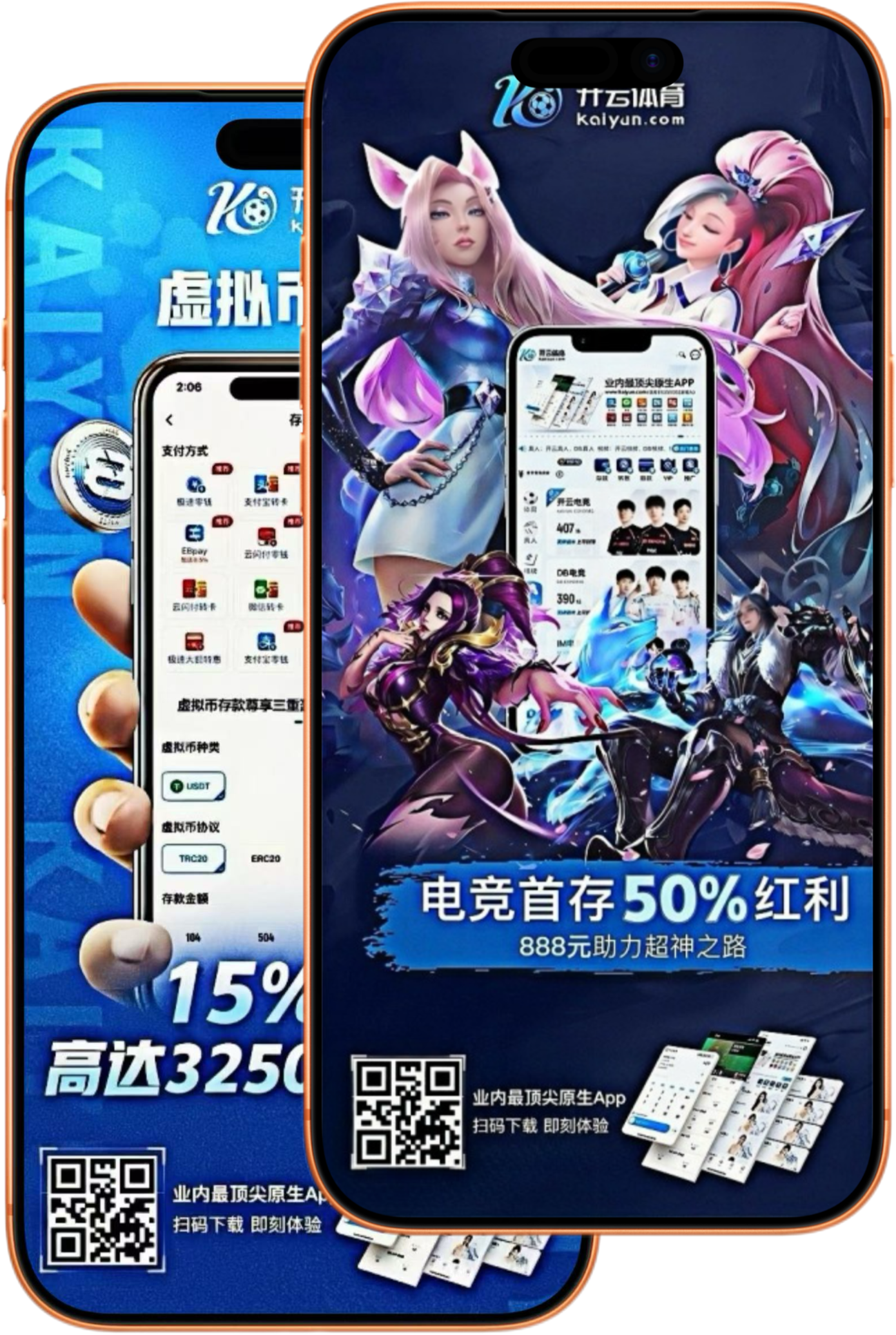 尊龙凯时|尊龙凯时体育|尊龙凯时官方网站